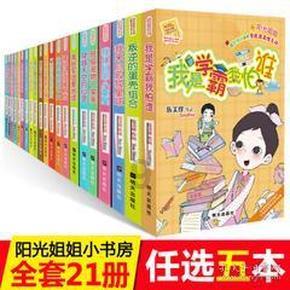 探索热议话题,发现火花塞长时间不换会怎样?的红迪网平台!